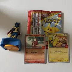 ポケモンカード（ホゲータ、ピカチュウ）とリオルフィギュア　マクドナルド