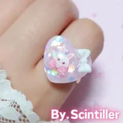 リボンを結んだうさぎちゃんとミニリボンのキラキラハートリング♡ハンドメイド