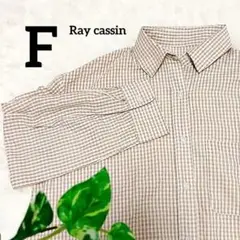 Item thumbnail for item cdb1b925-f0e8-4586-b270-60f5e8f0d27e
