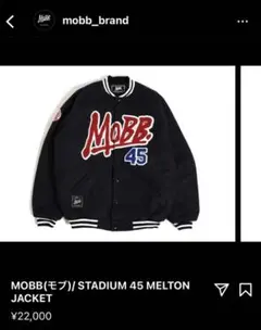 2025年最新】mobb スタジャンの人気アイテム - メルカリ
