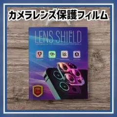 Item thumbnail for item 1de9c80a-743c-4c4d-8b52-efc17b56f22d