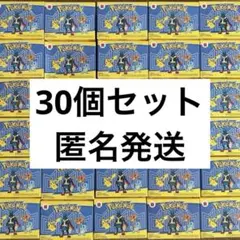 マクドナルド　ハッピーセット　おもちゃ　30個セット　ポケモン
