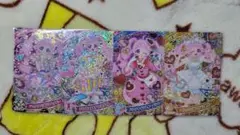 アイプリひみぷり　星4ひまり　まとめ売り