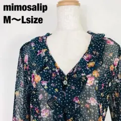 mimosalip ミモザリップ　長袖　シャツ　ブラウス　花柄模様　F4