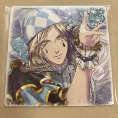 【タブナイ 入場特典】コースター カミュ