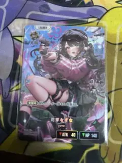 花芽　なずな　LRP クロスタ Xross Stars ぶいすぽ