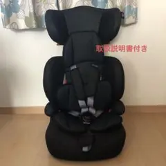 マムズキャリー ベビーFUNハーネス ハイバックシート ネオ