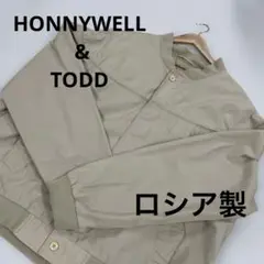 HONNYWELL &TODD ジャンパー　ロシア製　2XLT ＃1981