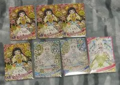 ひみつのアイプリ　アニマルバズリウムプードルイエロー　つむぎ
