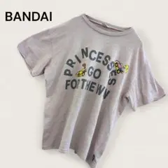 Item thumbnail for item 14a761c0-651b-4810-bd37-e098895833a1