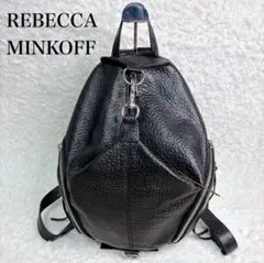 REBECCA MINKOFF y2k archive bag BLACK