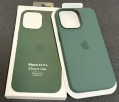新品未開封の純正iPhone13Pro シリコンケース MagSafe グリーン