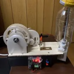 ペットボトルフィラメントメーカー