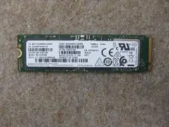 Samsung 256GB NVMe M.2 SSD MZ-VLB256B/IT