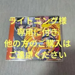 PCエンジン　銀河お嬢様伝説ユナ　限定版