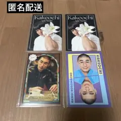 かけおち青木マッチョ赤木細マッチョ　よしもとコレカ6 フラワー、純喫茶、表裏一体