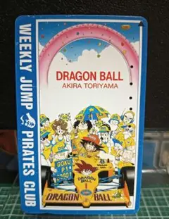 【希少】ドラゴンボール　カード　鳥山明先生書き下ろし　週刊少年ジャンプ