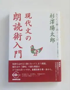 2025年最新】杉沢_陽太郎の人気アイテム - メルカリ
