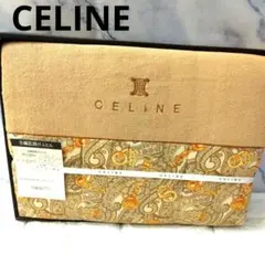 【新品、未使用】CELINE セリーヌ肌掛けふとん