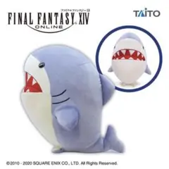 ファイナルファンタジーXIV FF14 蓋つきドリンクカップ コマンダーシャーク Amazon.co.jp: ファイナルファンタジーXIV 蓋つきドリンクカップ