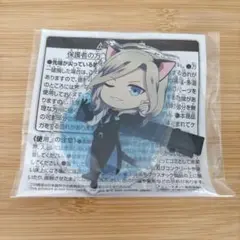 うたプリ タブナイ カミュ クリップ ナムコ限定