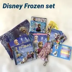 Disney アナ雪まとめ売り 文房具雑貨セット 11点 キーホルダー CDなど