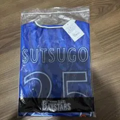 【新品未使用】横浜DeNAベイスターズ　#25筒香嘉智　ビジターユニフォームM