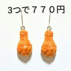 Item thumbnail for item 3e30fd25-1faa-4864-9344-dc65199eb46e