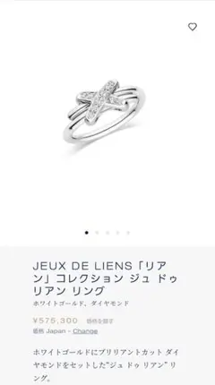 Item thumbnail for item 6a9037ae-7969-415e-ab64-cc21858a55b6