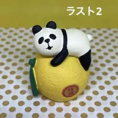 デコレ コンコンブル 特選ゆずパンダ