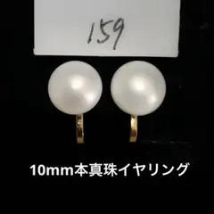 Item thumbnail for item 66abfafa-b5a3-44a4-976f-45f37c1c6f94