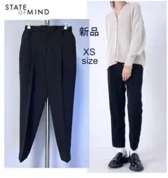 新品☆ STATE OF MIND ワンタック テーパードパンツ XS