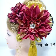 Item thumbnail for item c2cebb36-69b7-4f1a-a7fa-ea4c8efca961