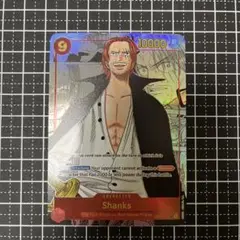 新品　ワンピースカード　展示用/鑑賞用