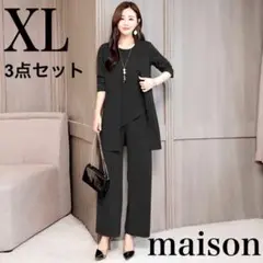 残りわずか レディース スーツ パンツスーツ フォーマル 結婚式 謝恩会