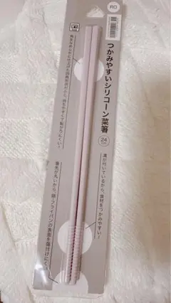 Item thumbnail for item dd0bc398-3aa4-48bd-ae64-a98ce8e704fa