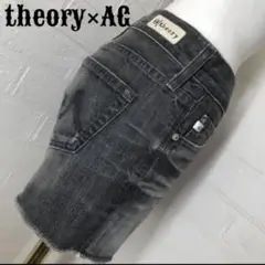 未使用美品 theory×AG USA製 ヴィンテージダメージ加工ショートデニム