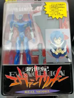 新世紀エヴァンゲリオン REAL MODEL 零号機改 フィギュア