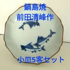 前田清峰作　金ぼかしススキ蒔絵長棗　共箱 前田清峰作 金ぼかしススキ蒔絵長棗 共箱 うとき