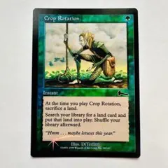 MTG 輪作 foil 2025年最新】輪作 foilの人気アイテム - メルカリ