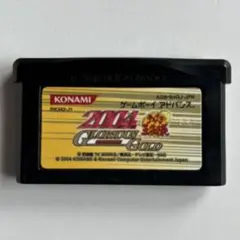 テニスの王子様 2004 動作確認済み GLORIOUS GOLD