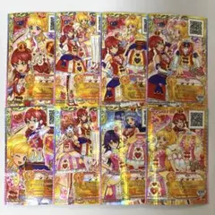 アイカツカード アイカツフレンズ ハーティリュミエール ハーティフラム