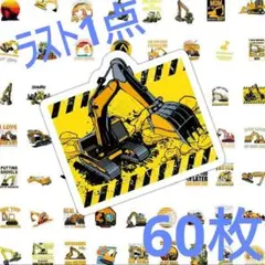 Item thumbnail for item b320cb75-c7be-44c9-84d5-008ee1551342