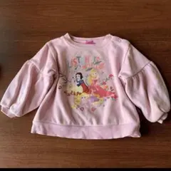 Item thumbnail for item 2e08363d-656e-4411-8860-a39442376820