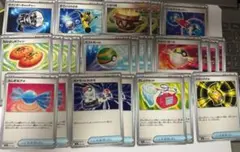 汎用カード　24枚セット　まとめ売り　大量