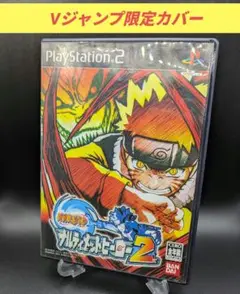 PS2 NARUTO ナルティメットヒーロー2 Vジャンプ付録 着せ替えカバー付