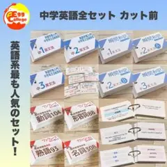 Item thumbnail for item d47de089-5909-4194-b5d1-672a54057b5b