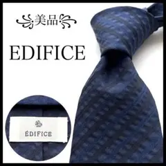 ꧁美品꧂ エディフィス ネクタイ ストライプ ビジネス ネイビー ブルー