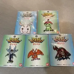 激レア！希少！デジモンアドベンチャー　ワッペン　まとめ売り