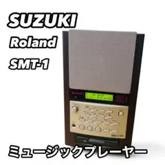 Roland MT-90s ミュージックプレイヤー Amazon.co.jp: Roland Music Player MT-90S : 家電＆カメラ